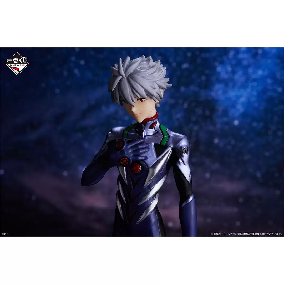 ������� Bandai Ichiban Kuji Evangelion Kaworu Nagisa Eva Pilots