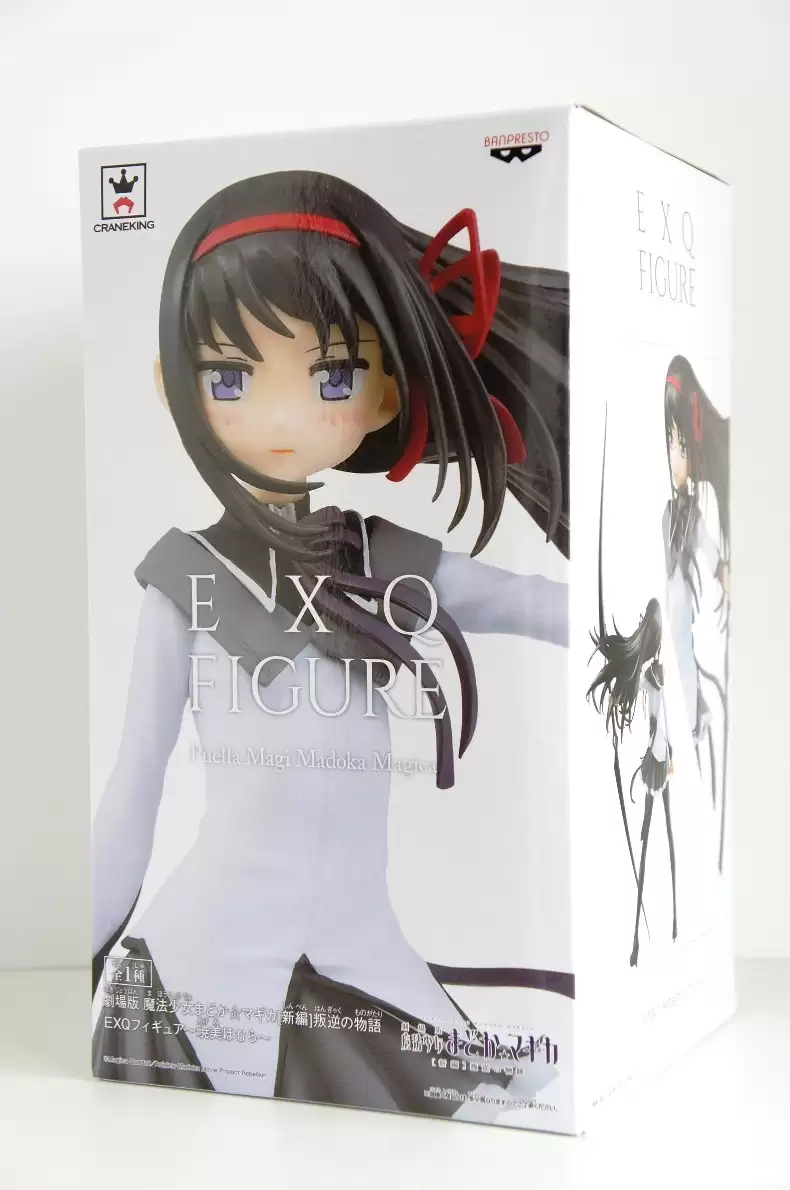 ������� Banpresto Puella Magi Madoka Magica EXQ Akemi Homura