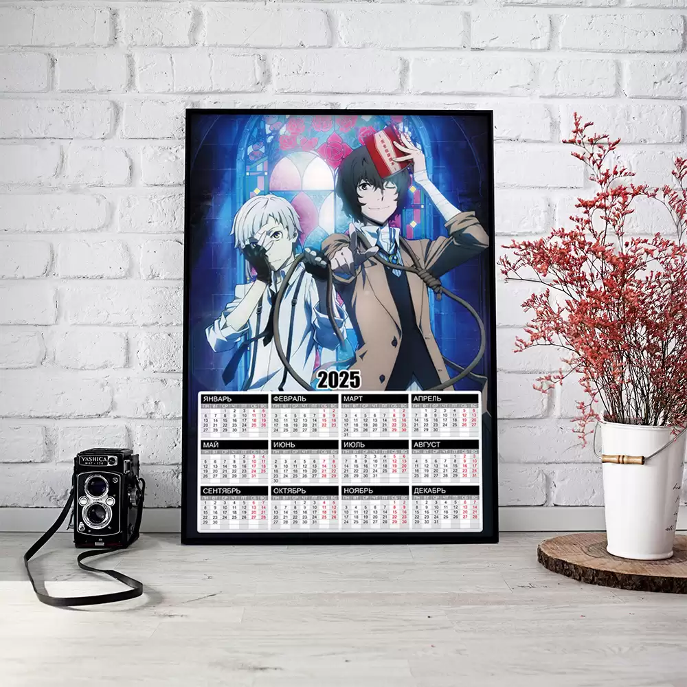 ����� ��������� �3 �� 2025 ��� ������� �� �������� ���� Osamu, Ryuunosuke, Atsushi
