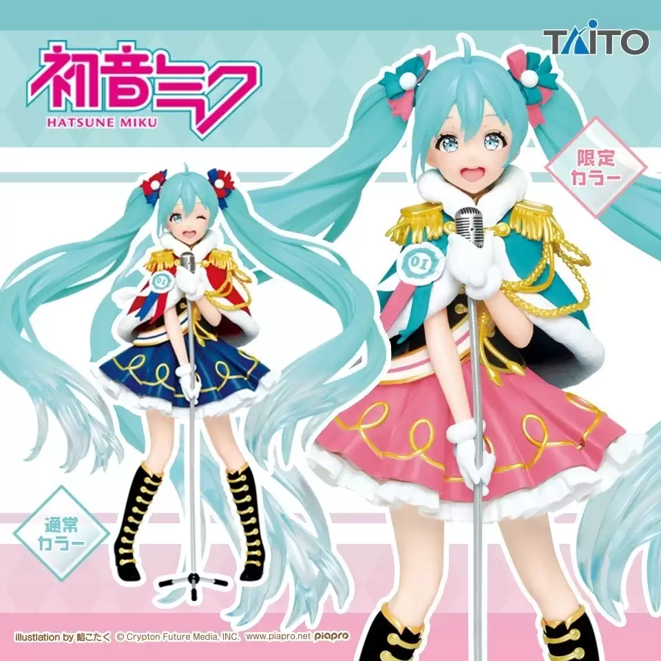 ������� Taito Vocaloid Hatsune Winter Live Special