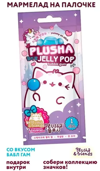 ����� ��������� ��������� Plusha Jelly pop (����-���)