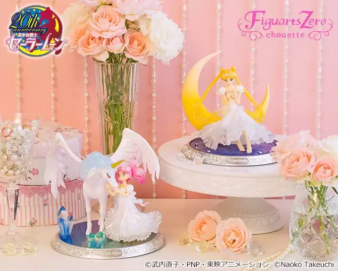 ������� Pegasus & Usagi ***