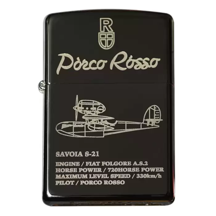 ��������� ������������ Zippo Porco Rosso
