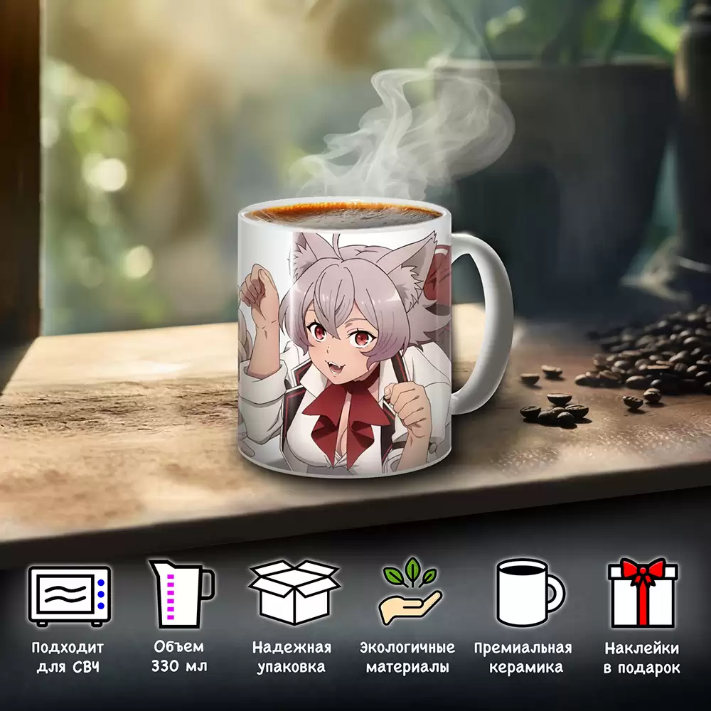 ������ ����� � ������� / ������������ ������������