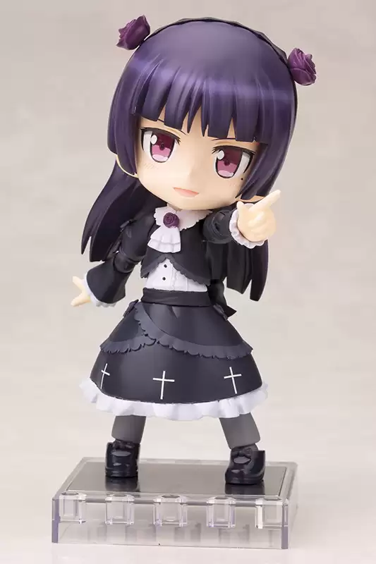 ������� Gokou Ruri Cu-Poche #10