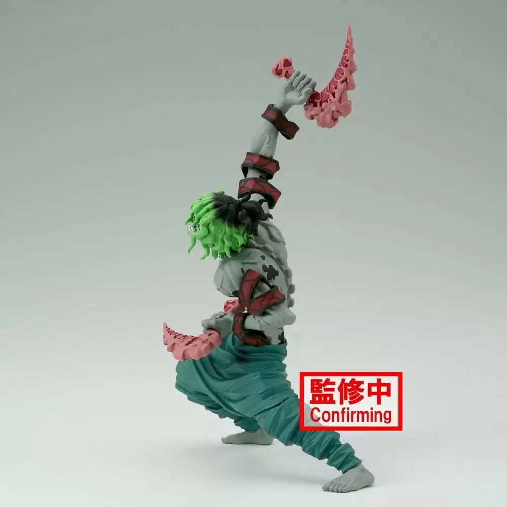������� Kimetsu no Yaiba Vibration Stars Gyuutarou