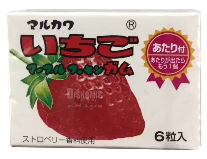 ����������� ������� Marukawa �������� ��������� ��������