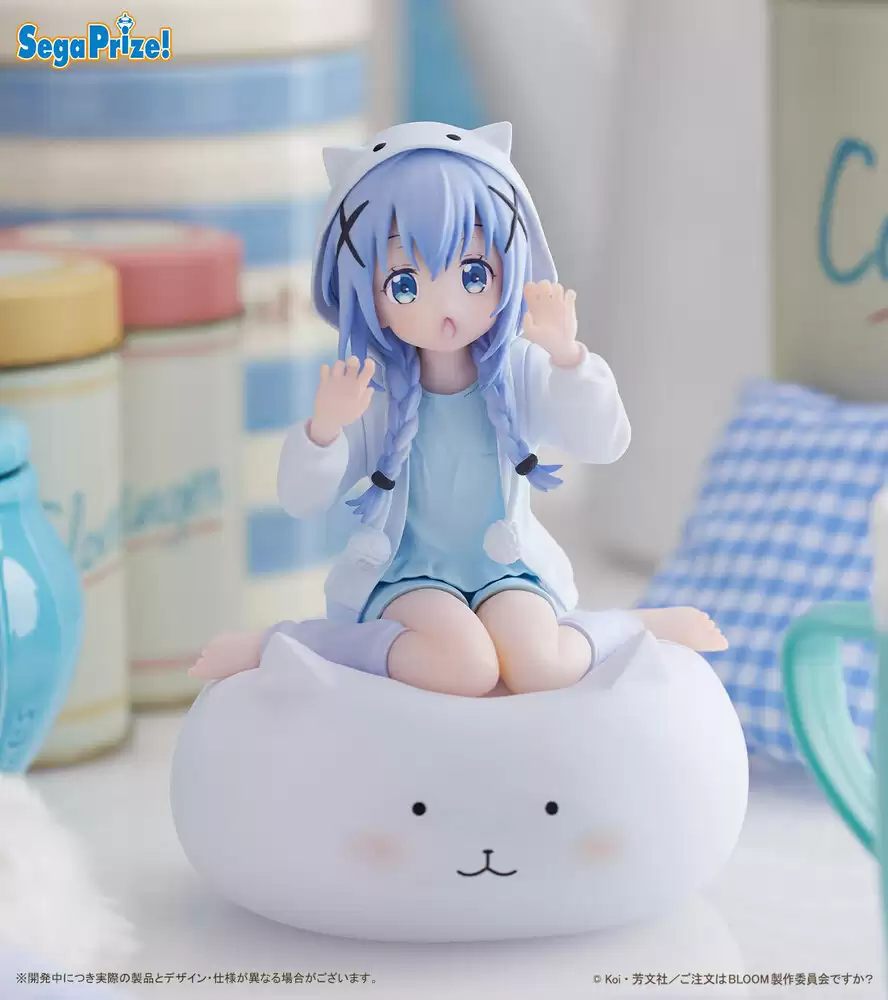 ������� Gochuumon wa Usagi desu ka? Luminasta Chino