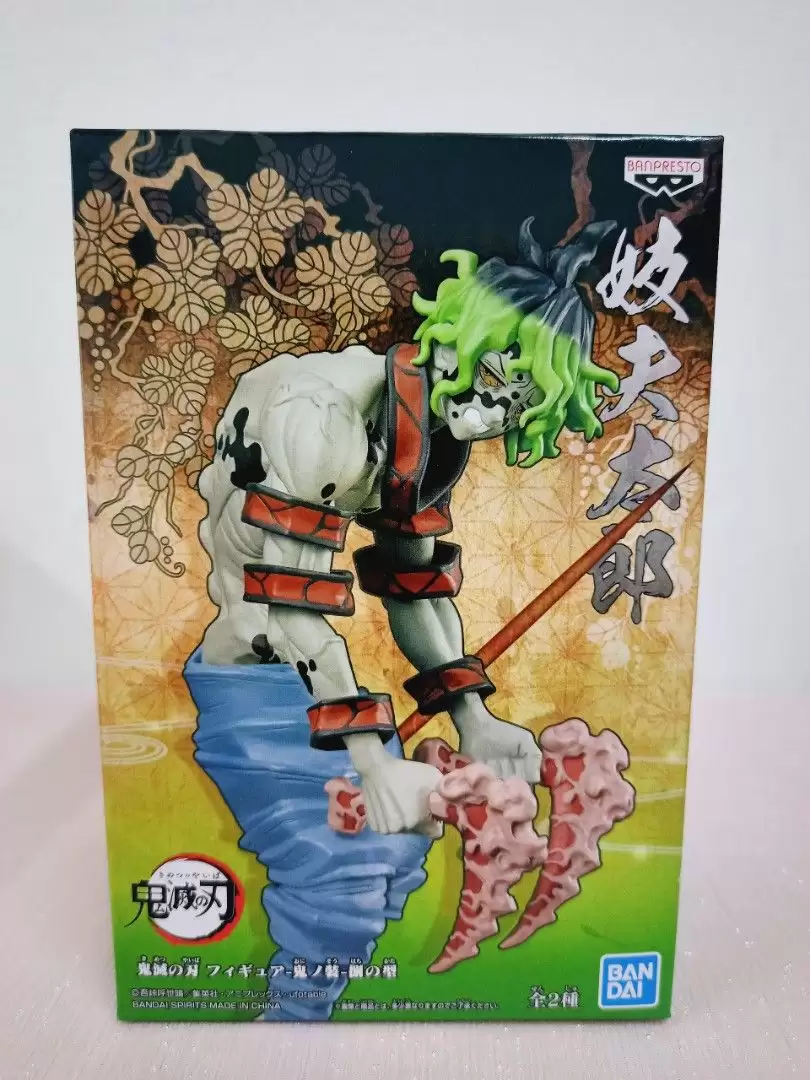 ������� Banpresto Demon Slayer: Kimetsu no Yaiba Demon Series Vol.8 Gyutaro