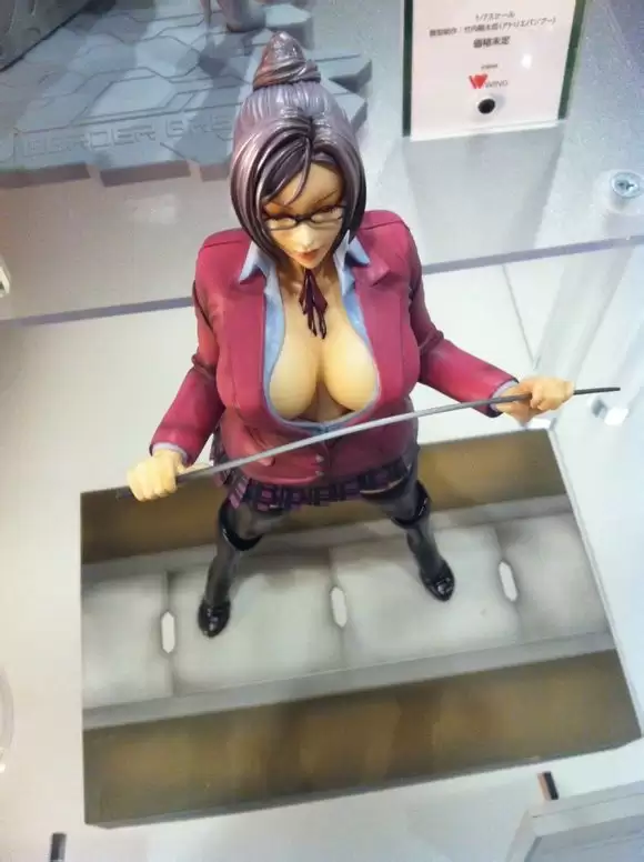 ������� �����-������ - Kangoku Gakuen