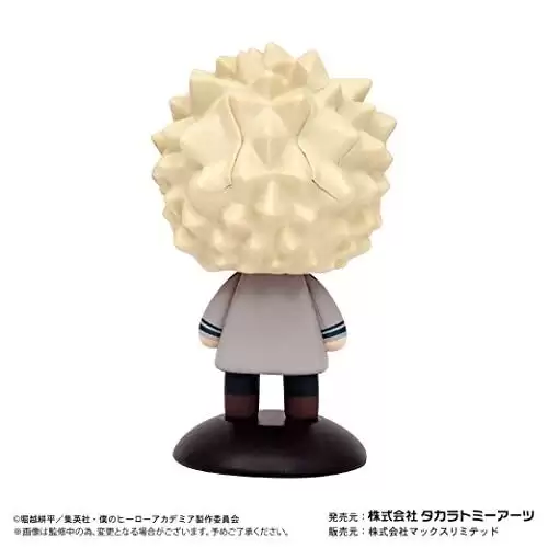 ������� My Hero Academia Yurayura Head Bakugo Katsuki Uniform