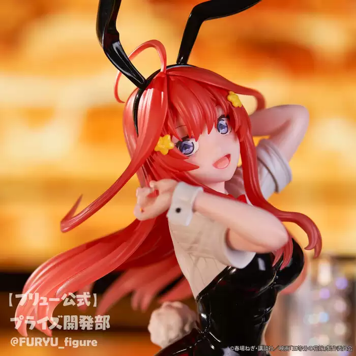 ������� Trio-Try-iT Figure Nakano Itsuki Bunny Ver.