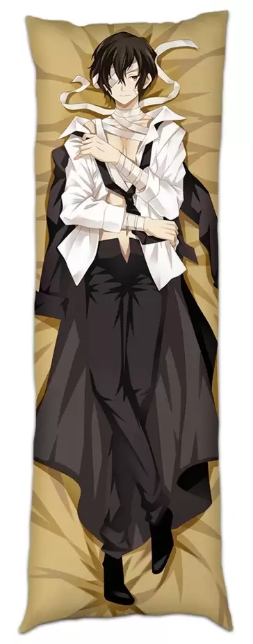 ���������� ��������� �������� ��� - Osamu Dazai � ��������