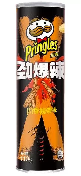 ����� Pringles Extra Hot � ������ ������