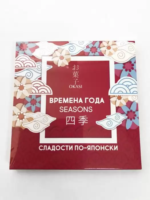 ����� ����������� ������� (Okasi) � ���� ����� (9 ��)