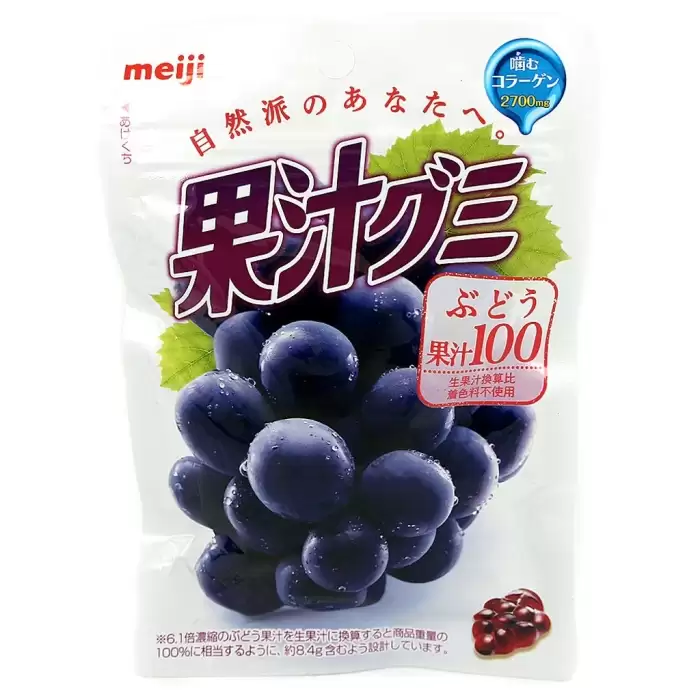 �������� ����������� "Meigi" �������� � ����������