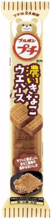 ����� � ����� ������ BOURBON