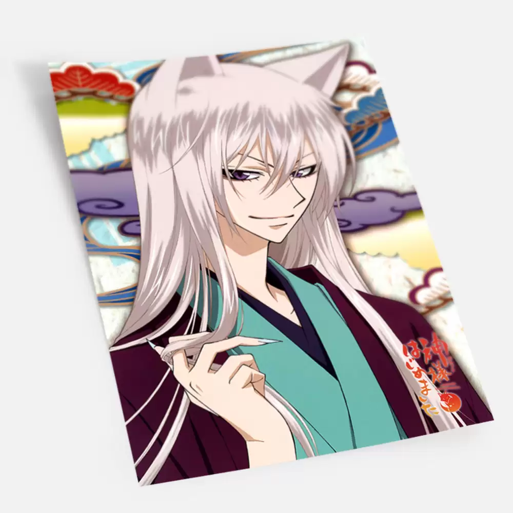 ������ ����� �������, ��� Tomoe Demon