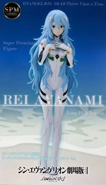 ������� Sega SPM Evangelion 3.0+1.0 Thrice Upon a Time Rei Ayanami