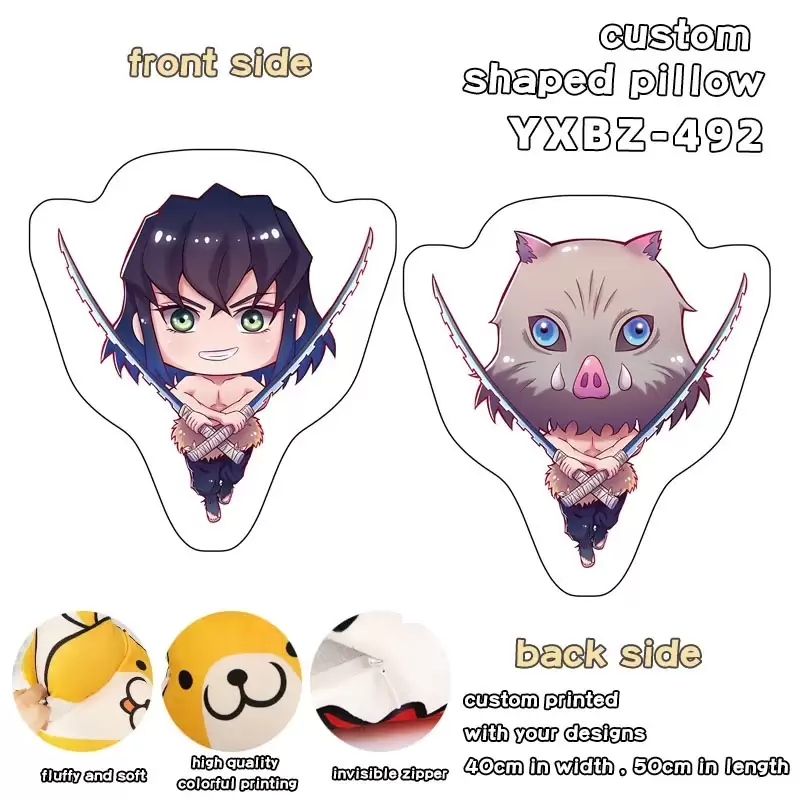 ������� �� ����� ������ - Chibi Inosuke Hashibira