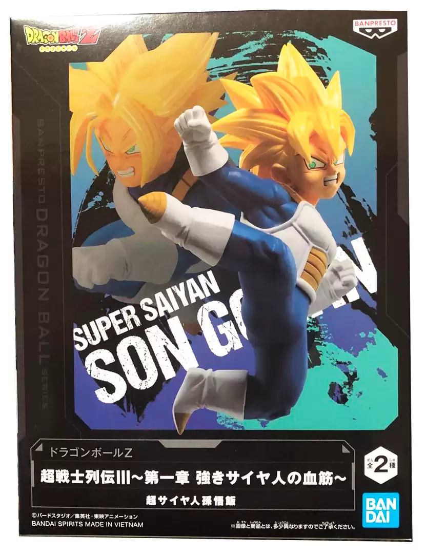 ������� Dragon Ball Z - Super Saiyan Son Gohan Chosenshi Retsuden III Figure (Ver. A) Vol. 1