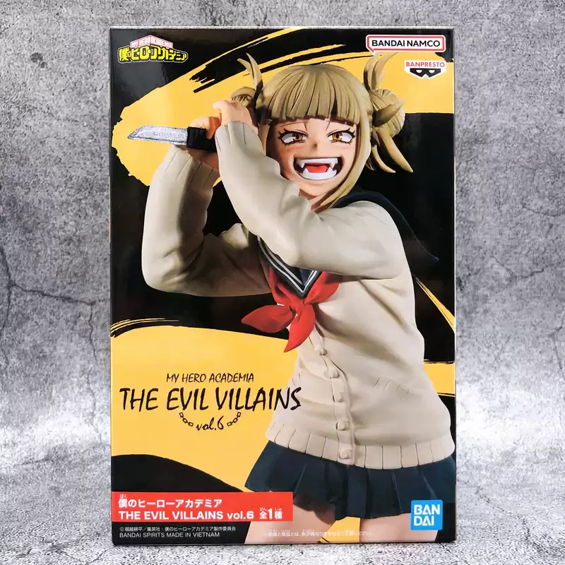 ������� Banpresto My Hero Academia The Evil Villains Vol.6 Himiko Toga