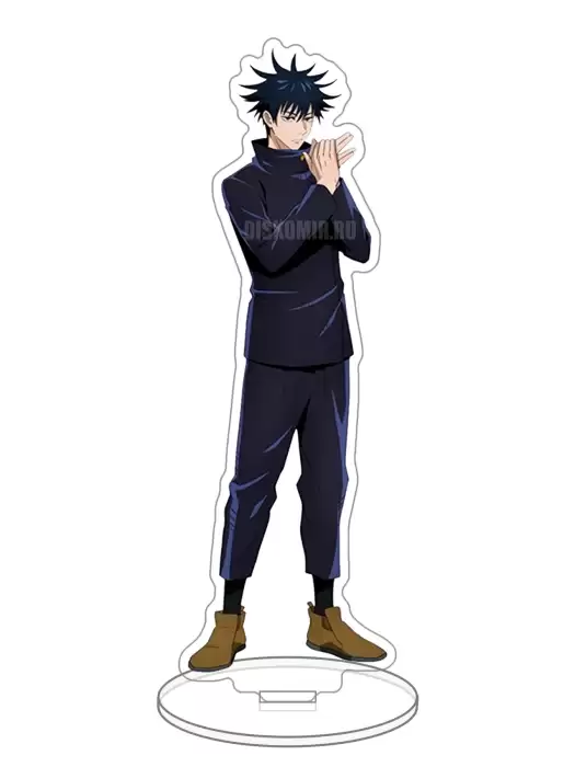 ������� ��������� ���������� ����� - �������� (Fushiguro)