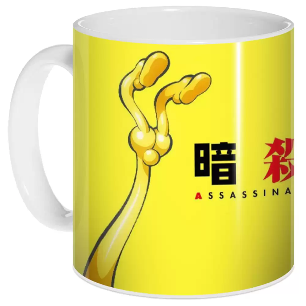 ������ ����� ����� - Koro-sensei