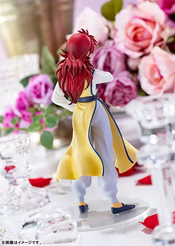 ������� POP UP PARADE YuYu Hakusho: Kurama
