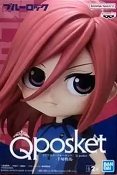 ������� Banpresto Blue Lock Q Posket Hyoma Chigiri Ver.A