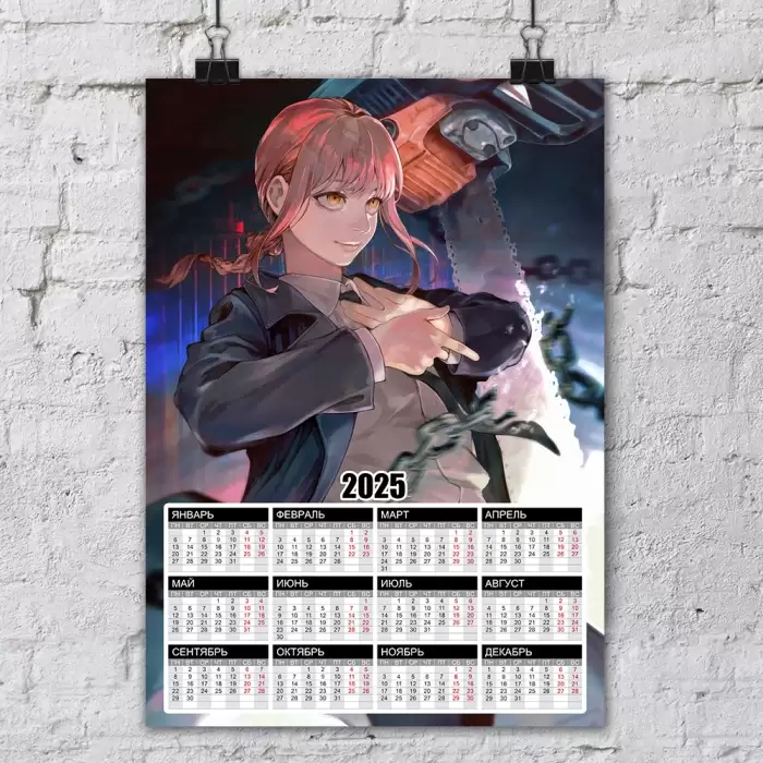 ����� ��������� �3 �� 2025 ��� ������� ���������