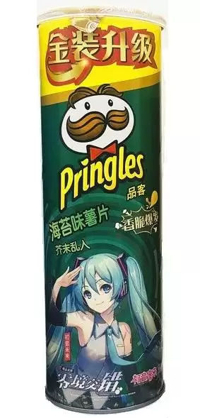 Pringles �� ������ ���������� � ������