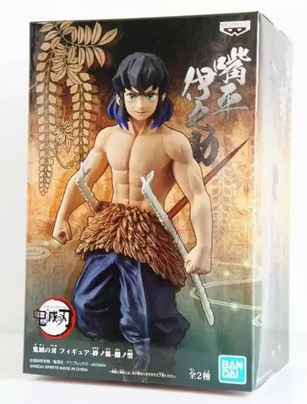 ������� Demon Slayer Banpresto Hashibira Inosuke