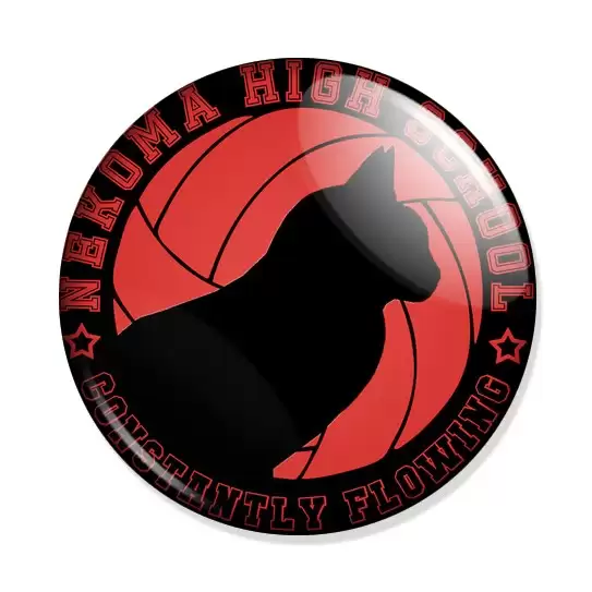 ������ �� ������ ��������!! - Nekoma High School logo