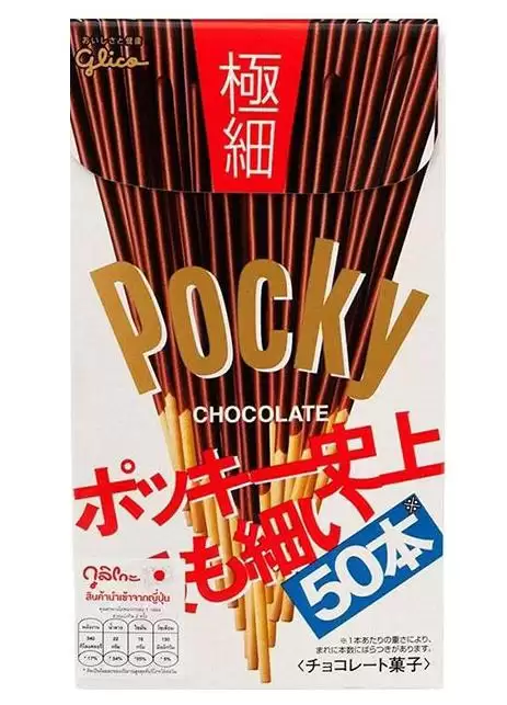 Pocky ������� "������� ����� ������  [SUPERFINE]"