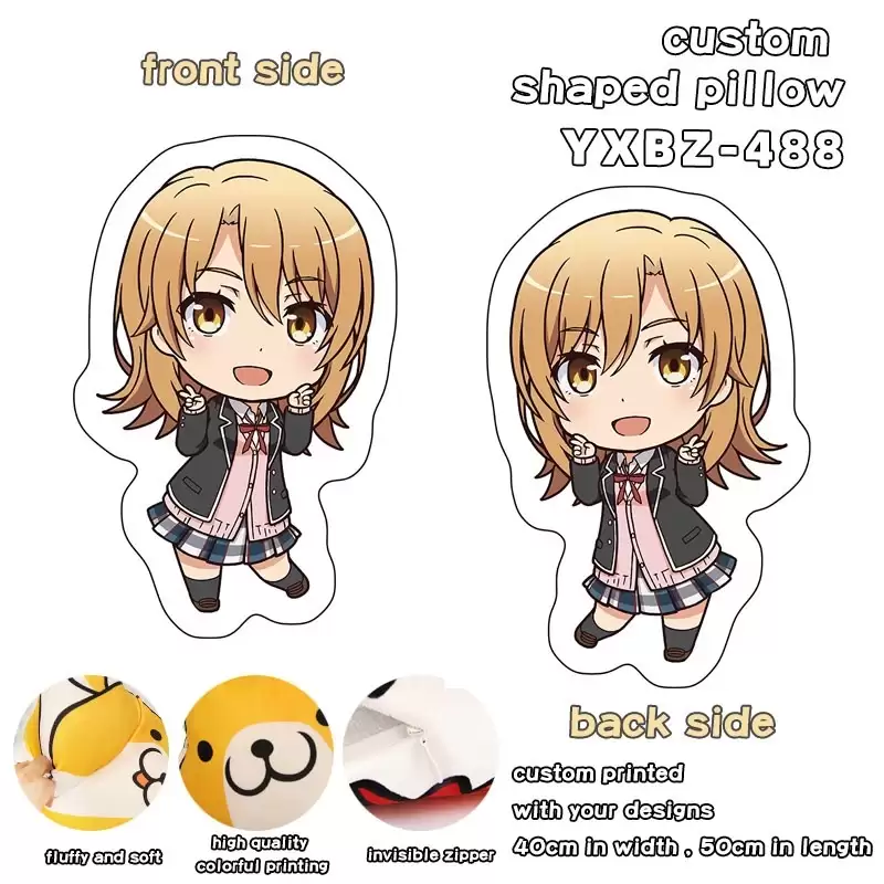 ������� �������� ������� ���� ���� �������� ����� �������� ����� - Chibi Iroha Isshiki