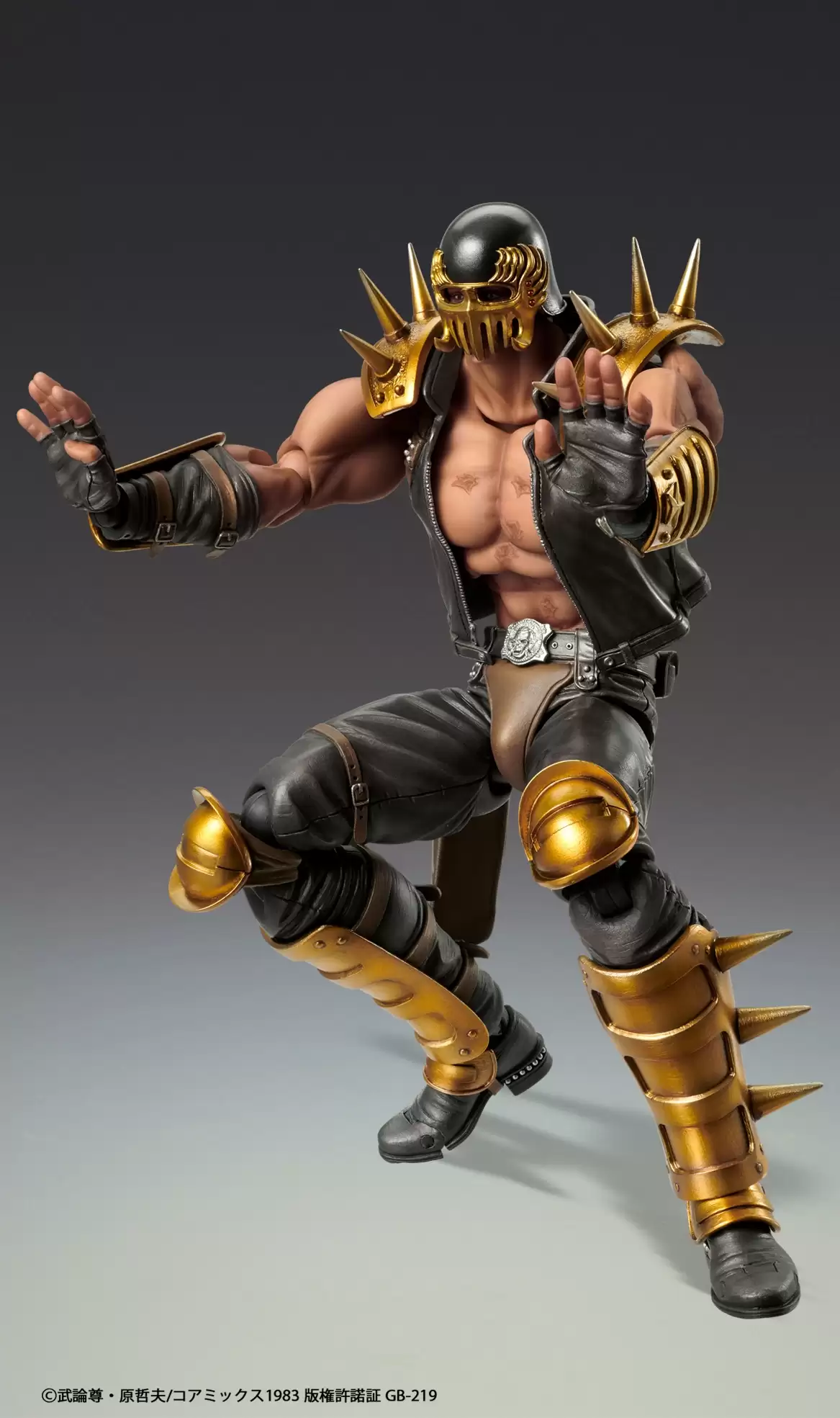 ������� Super Action Fist of the North Star: Jagi
