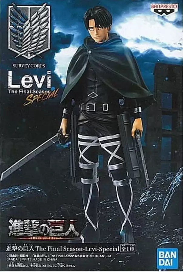 ������� Attack on Titan Levi Special Survey Corps