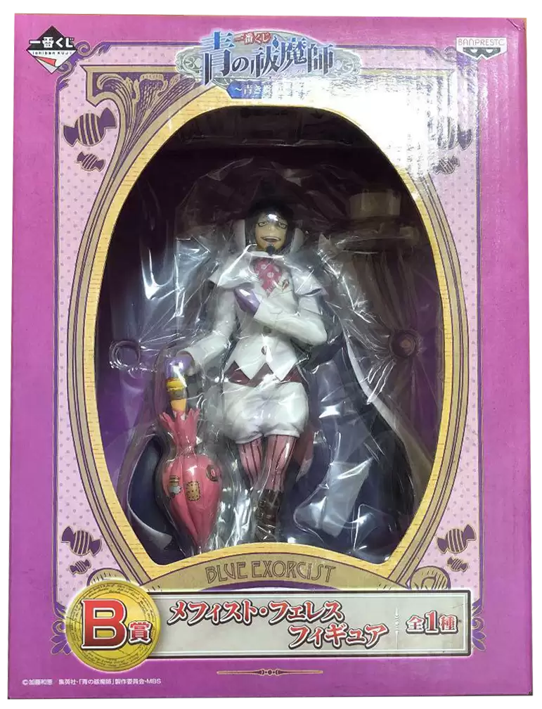 ������� Blue Exorcist Mephisto Pheles Ichiban kuji