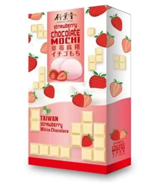 ���� � ��������� � ������ �� ������ �������� ������� Strawberry Bamboo House, 120� �������