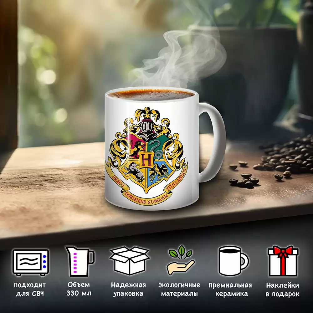 ������ ����� ������ Hogwarts crest