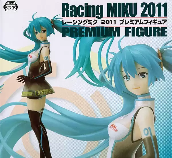 ������� Hatsune Miku *** 516146