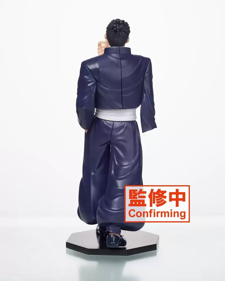 ������� Jujutsu Kaisen Taito Aoi Todo
