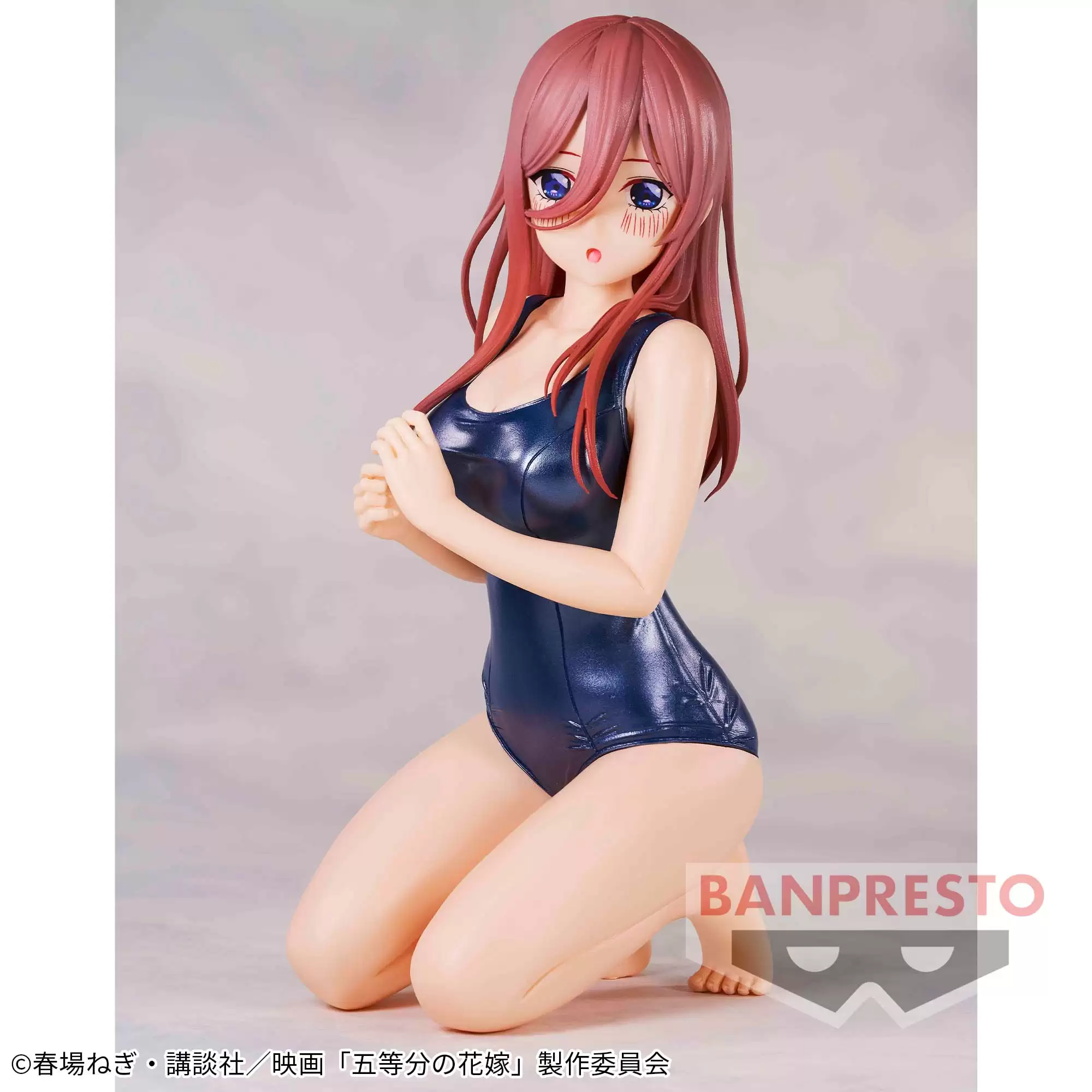 ������� The Quintessential Quintuplets Miku Nakano School Style
