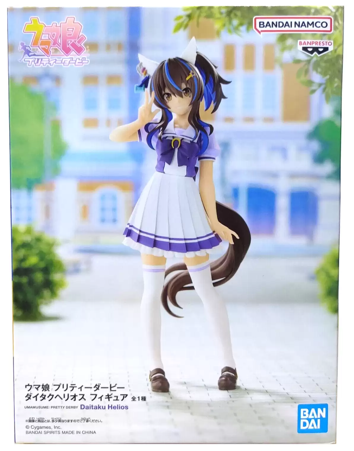 ������� Banpresto Uma Musume Pretty Derby Daitaku Helios