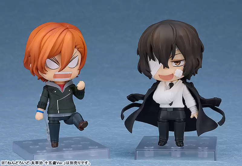 ������� Nendoroid Bungo Stray Dogs Chuya Nakahara Fifteen-Year-Old Ver.