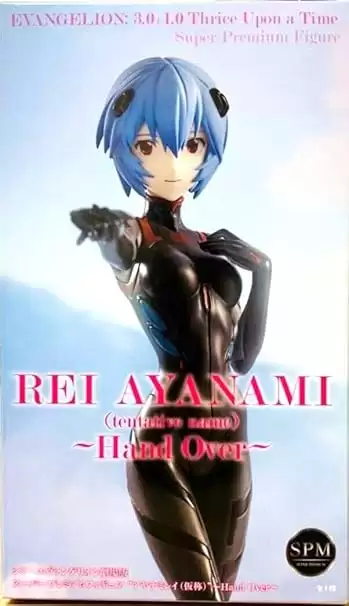 ������� Ayanami Rei Hand Over Ver. Evangelion