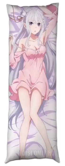 ���������� ����� � �������������� ���� � ���� Emilia � ��������