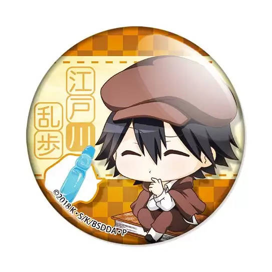 ������ ������� �� �������� ���� DEAD APPLE - Edogawa Ranpo