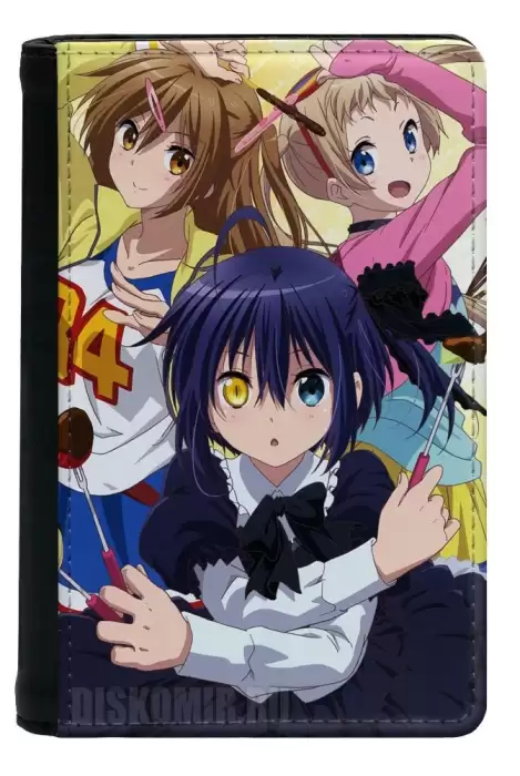 ������� �� ������� ���������� ����� �� ������! - Rikka Takanashi, Sanae Dekomori, Shinka Nibutani